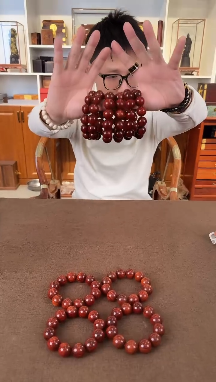 檀香紫檀（小叶紫檀）琴料 2.0圆珠 单圈手串 透  默认发货