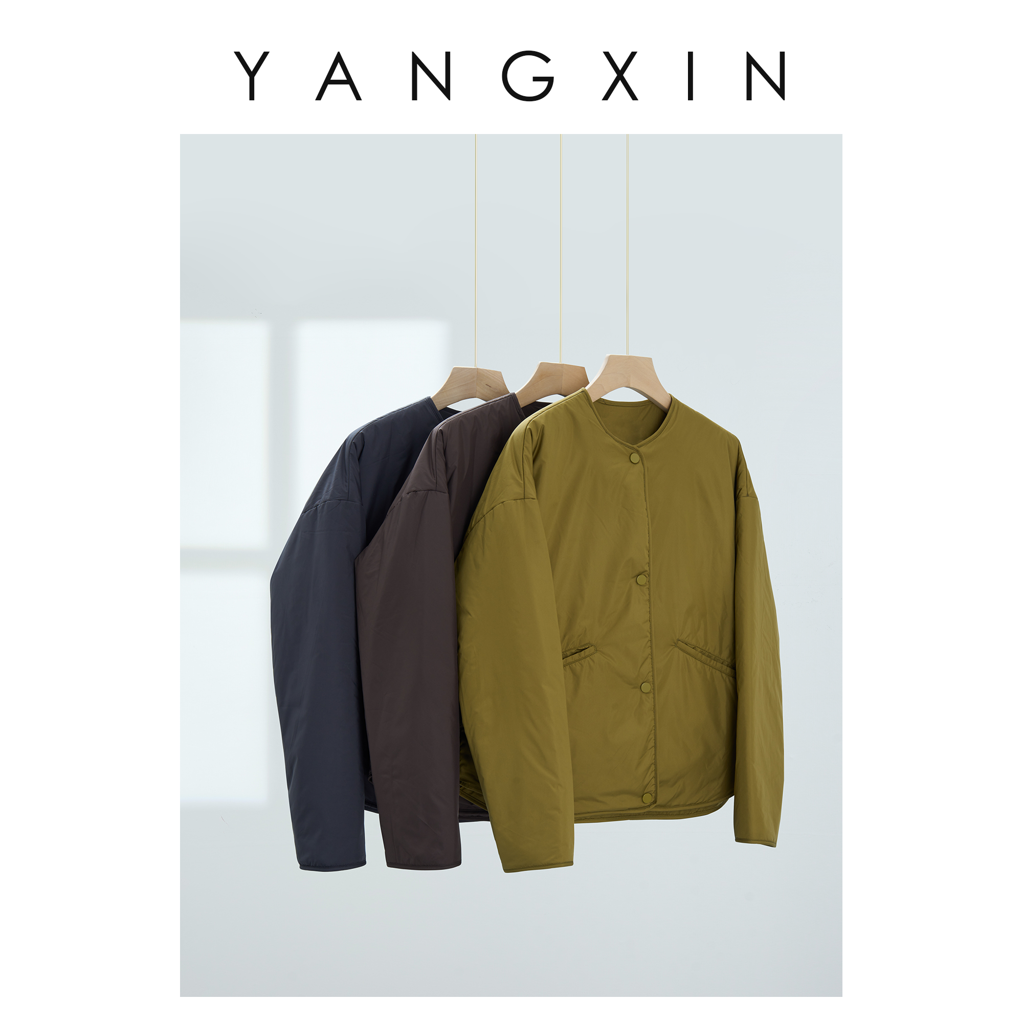 【无龄·杨昕】“轻暖随行”时尚单品舒适亲肤极简轻盈棉服外套FW09036