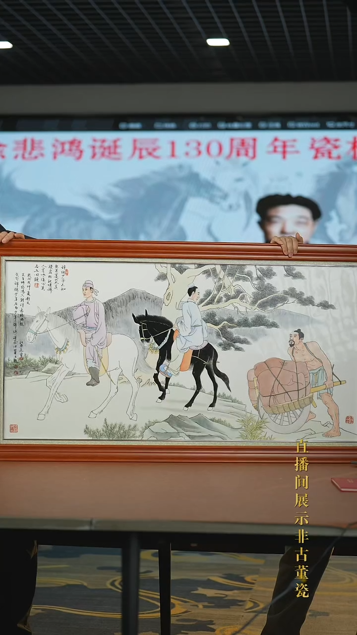 摆件陶传世非遗文化C22