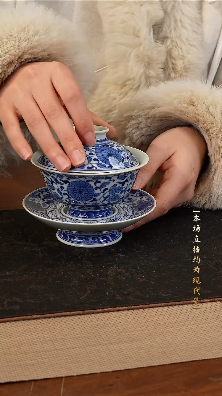 宁封窑柴窑青花缠枝莲三才盖碗