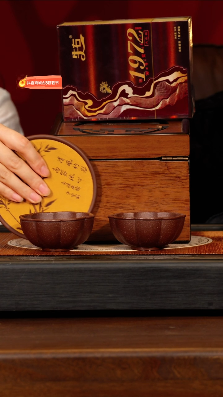 茶壶紫砂宜兴紫砂FJY 团团紫砂谢礼8