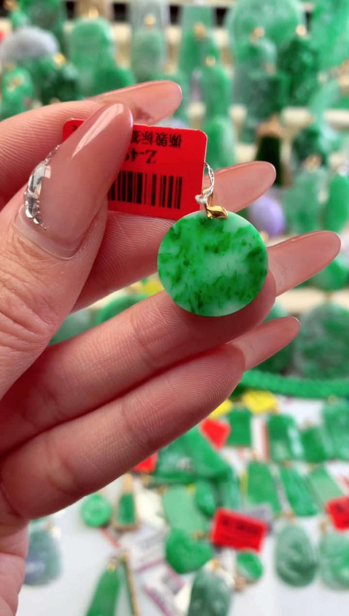 【闪购商品】翡翠吊坠(不含链)18K金镶嵌挂件