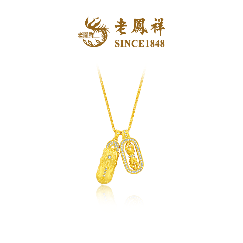 坠链均925银合成锆石 【老鳯祥】瑞兽项链NH40632G