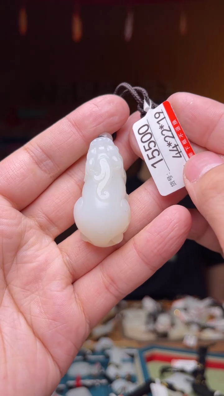 【闪购商品】和田玉吊坠未镶嵌1