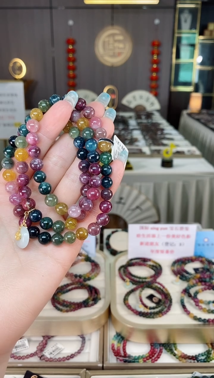 未镶嵌老矿碧玺色标彩虹三圈手串7mm+碧玺多样性发一条mz