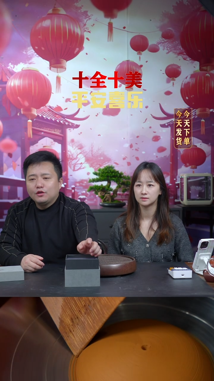 【闪购商品】紫砂茶壶0207早直播鱼籽降坡1