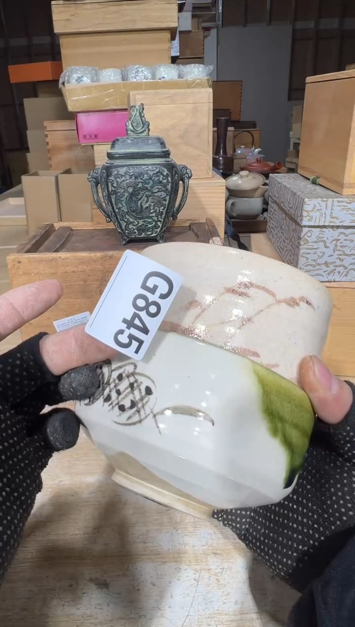 播定闪专用链接直胸****魂播定闪专用链接直