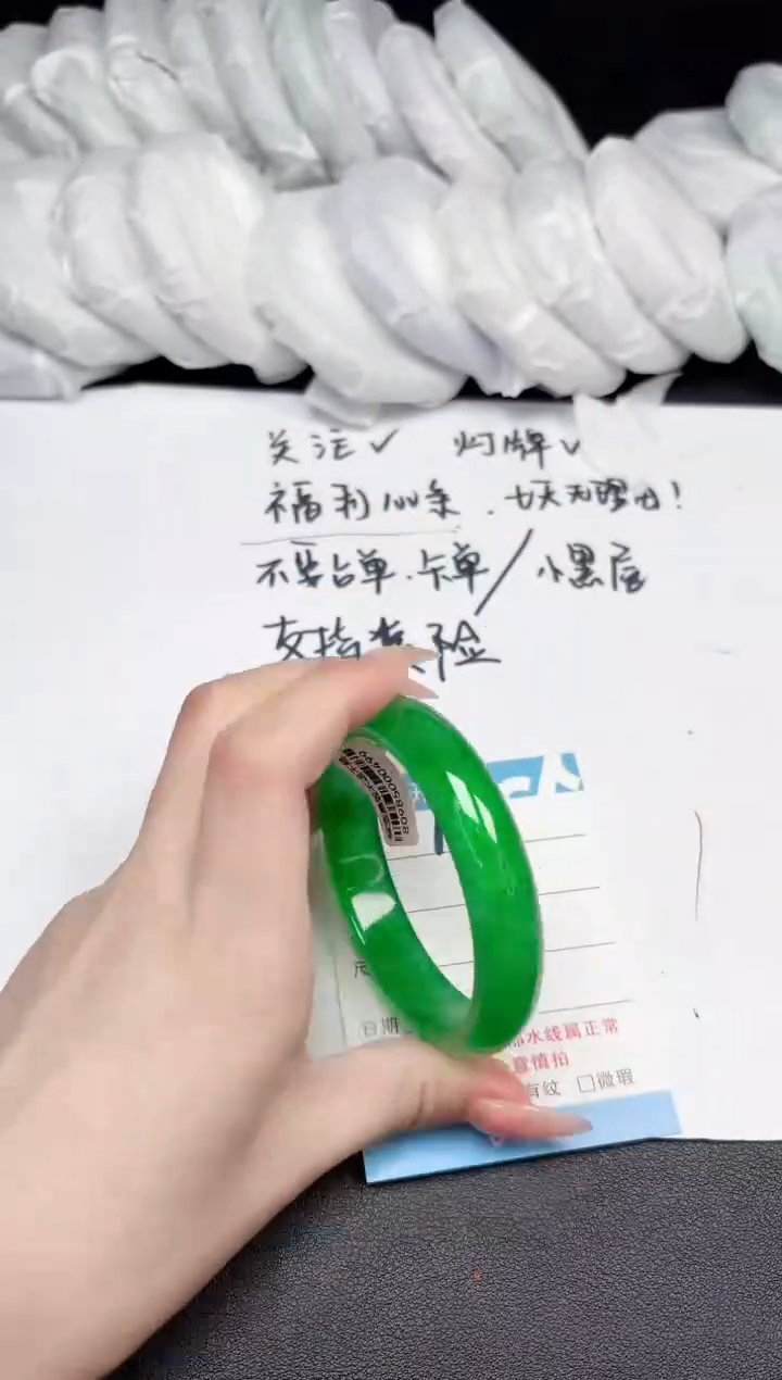 所见即所得拍啥是啥116-57.4