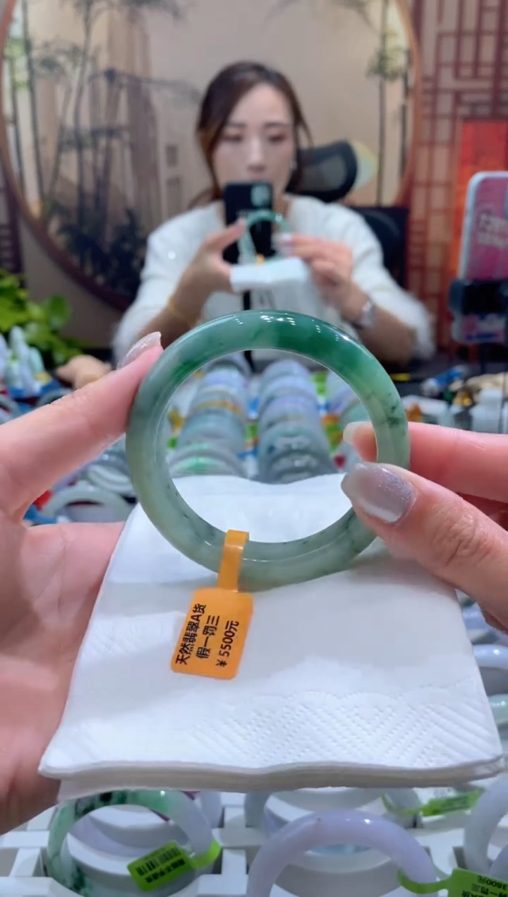 未镶嵌手镯翡翠000070722