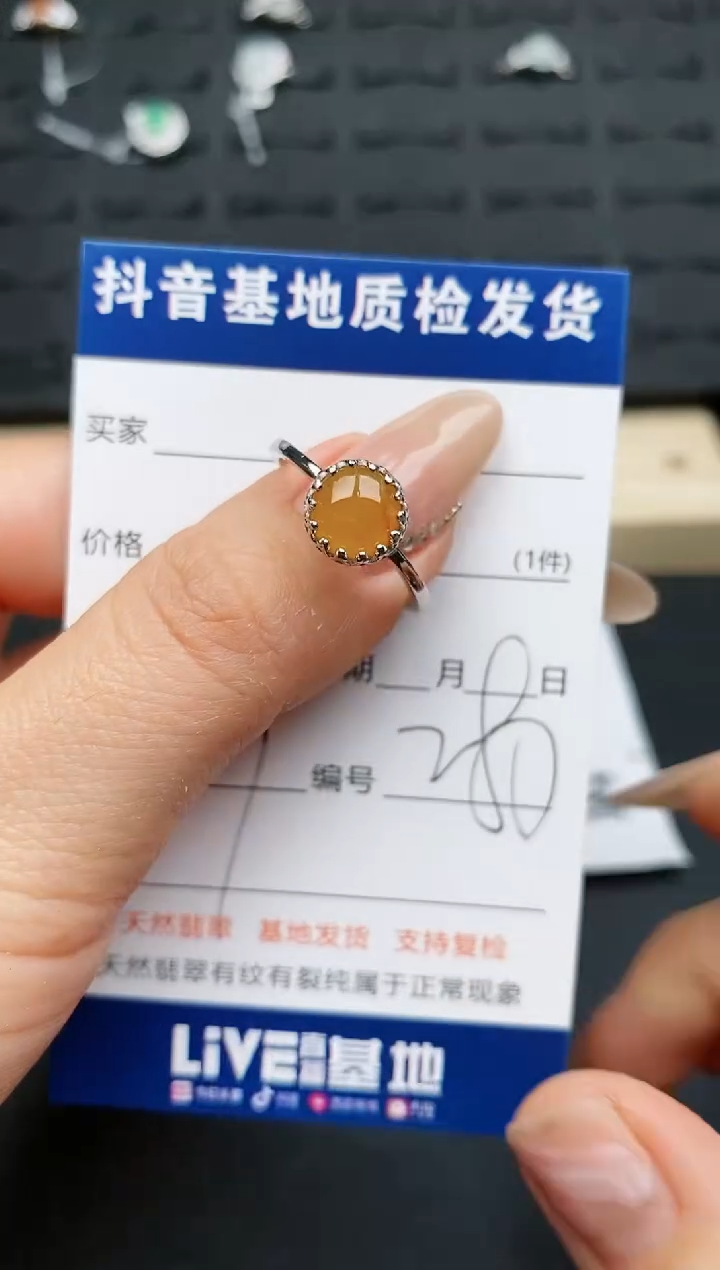 【闪购商品】翡翠戒指银S925镶嵌............