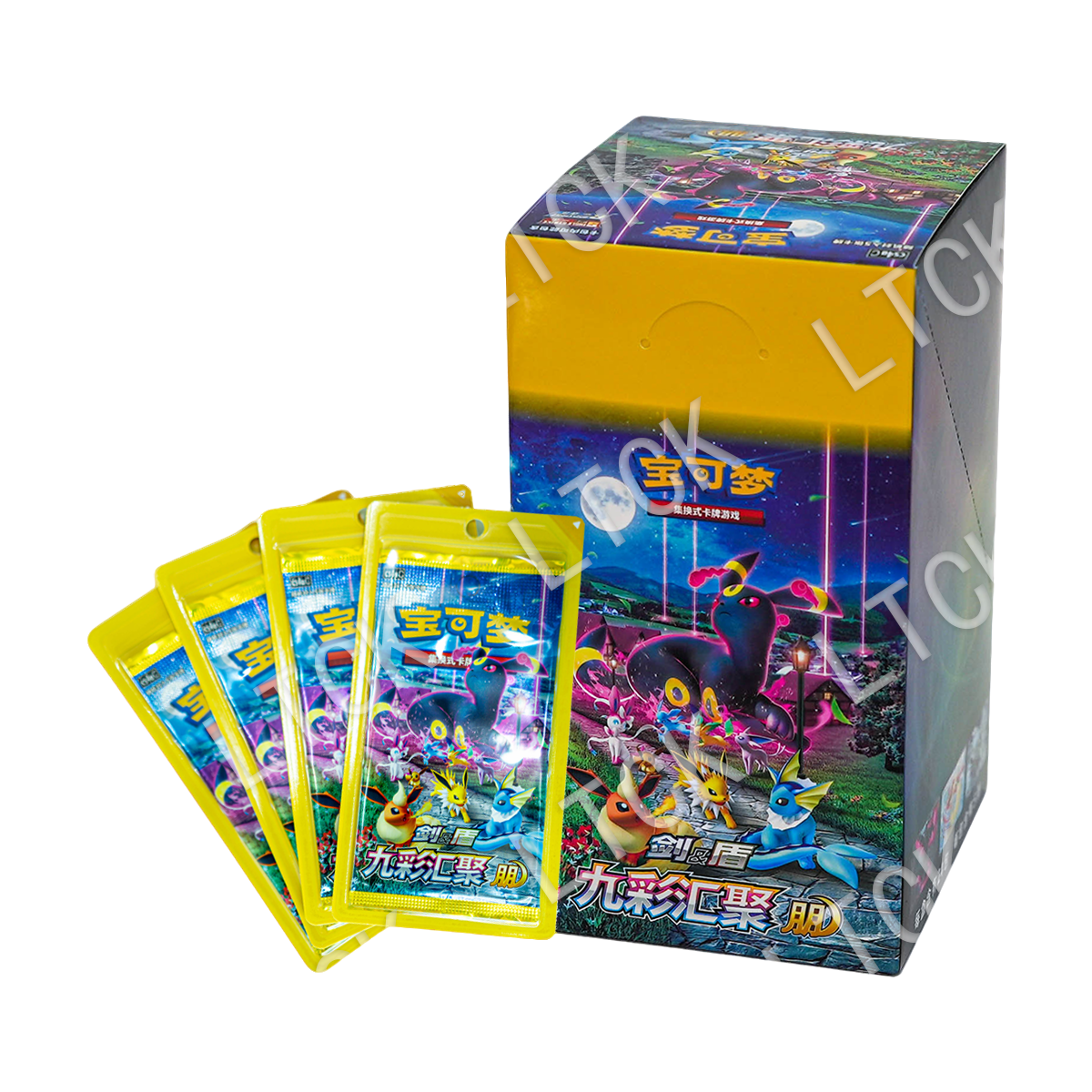 【红桃8】6.0瘦朋+瘦源 宝可梦拆卡