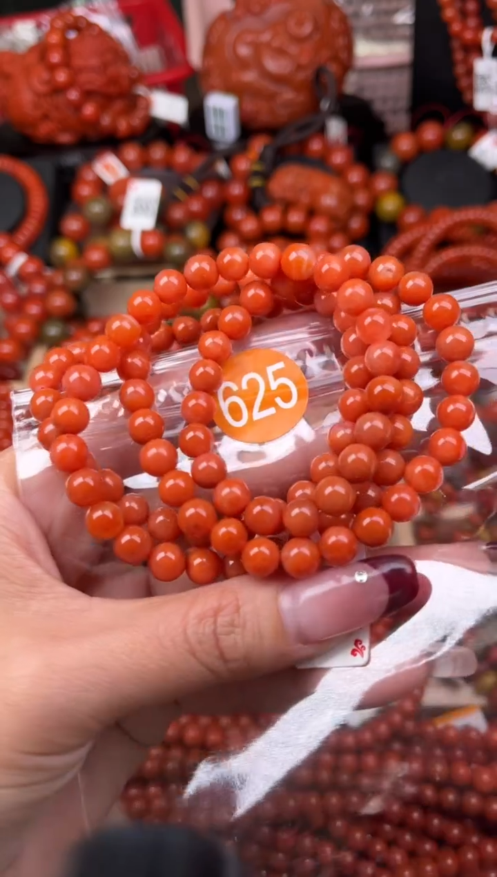 【闪购商品】南红玛瑙珠宝奇石未镶嵌625-7+