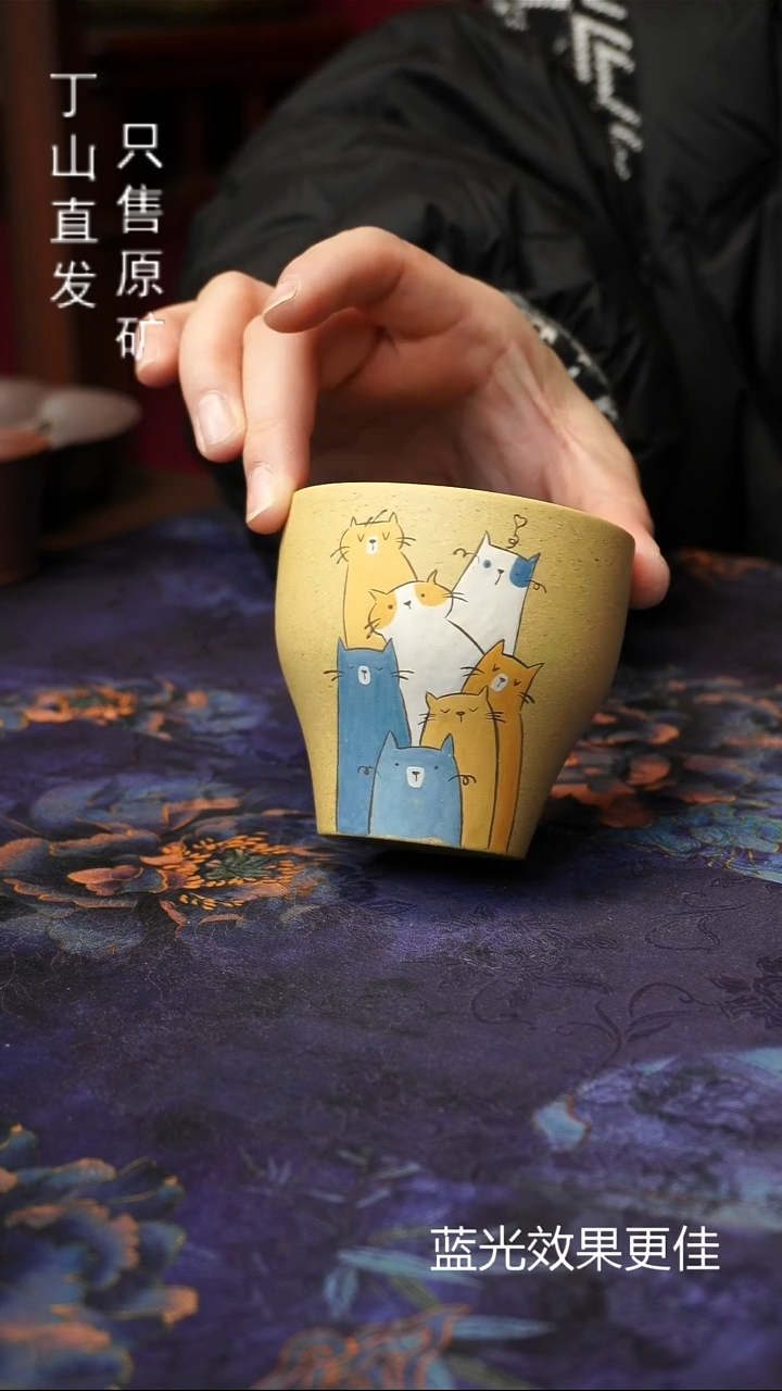 茶壶紫砂默认微瑕不退换 宜兴紫砂原矿紫砂