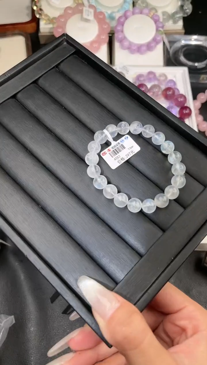 【闪购商品】手链未镶嵌长石多样性发一蓝月光10mm