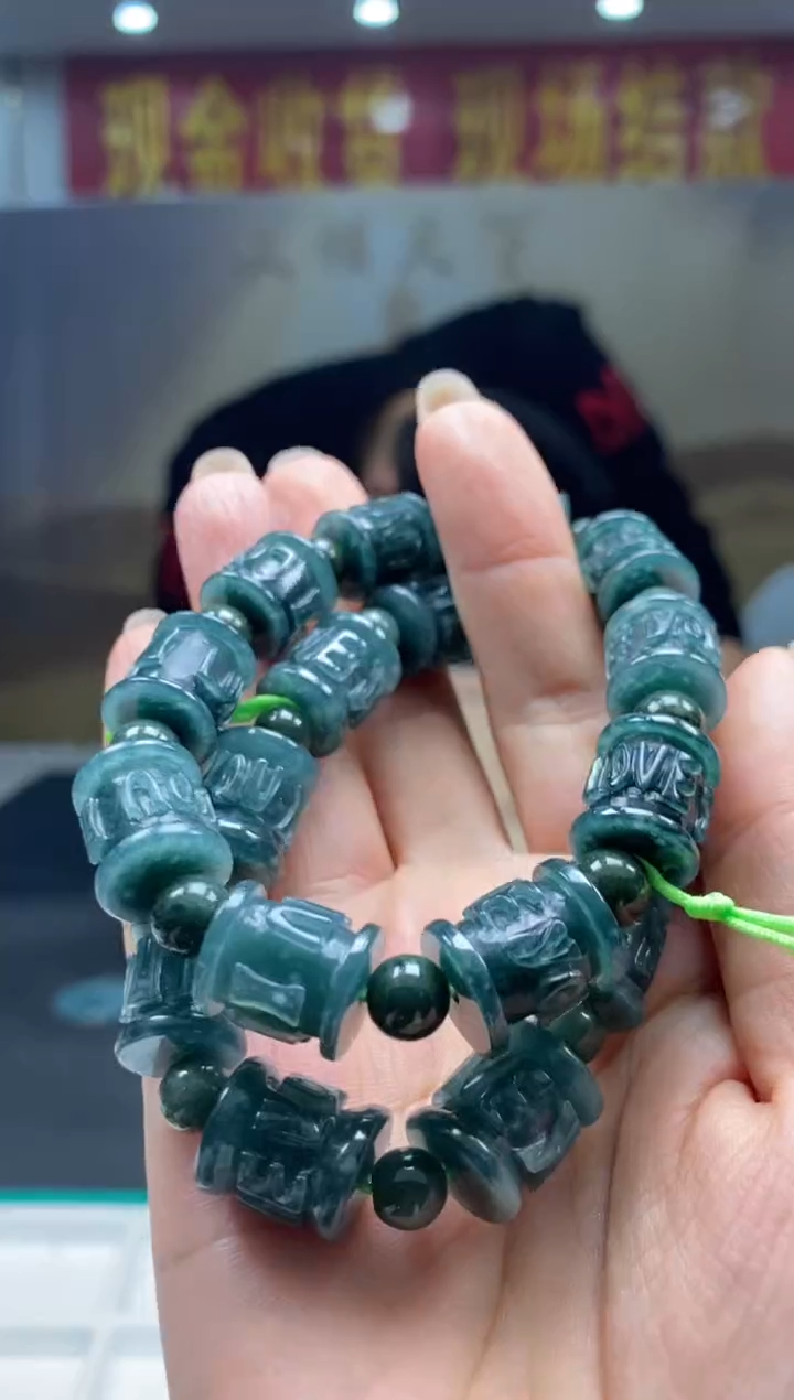 【闪购商品】翡翠颈饰未镶嵌多样性发货【只发一件】*q30