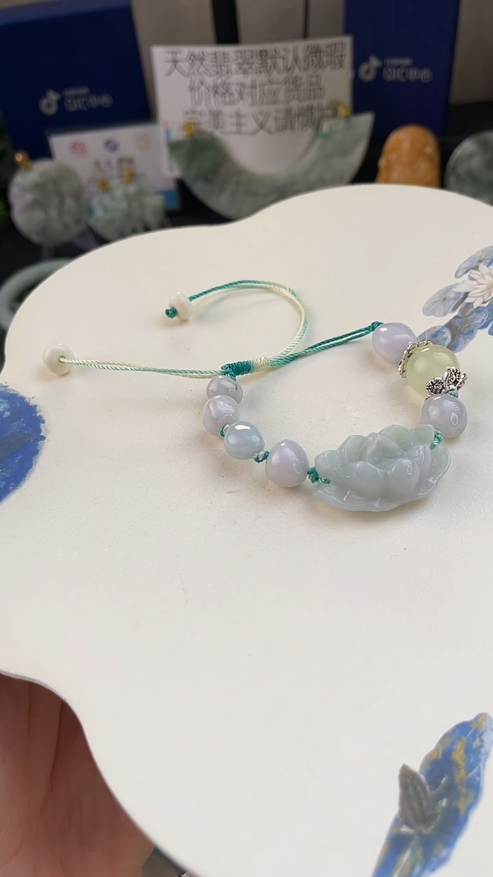 未镶嵌手链翡翠手工定制默认微瑕主播介绍为准
