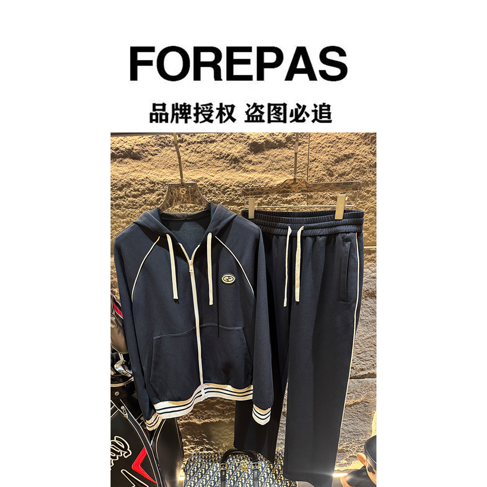 FOREPAS.2025春秋首发运动开衫卫衣男女同款.（双专属）