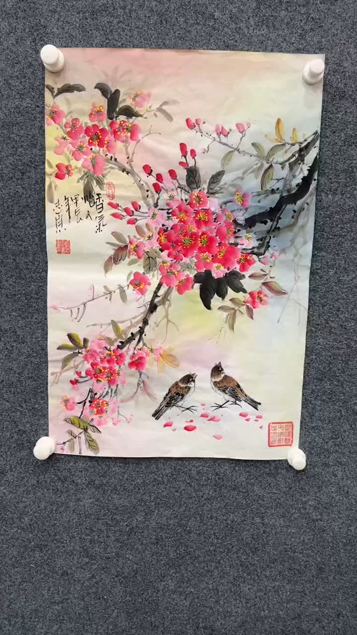 【闪购商品】国画2.14-郑志宗-四尺三开花鸟107