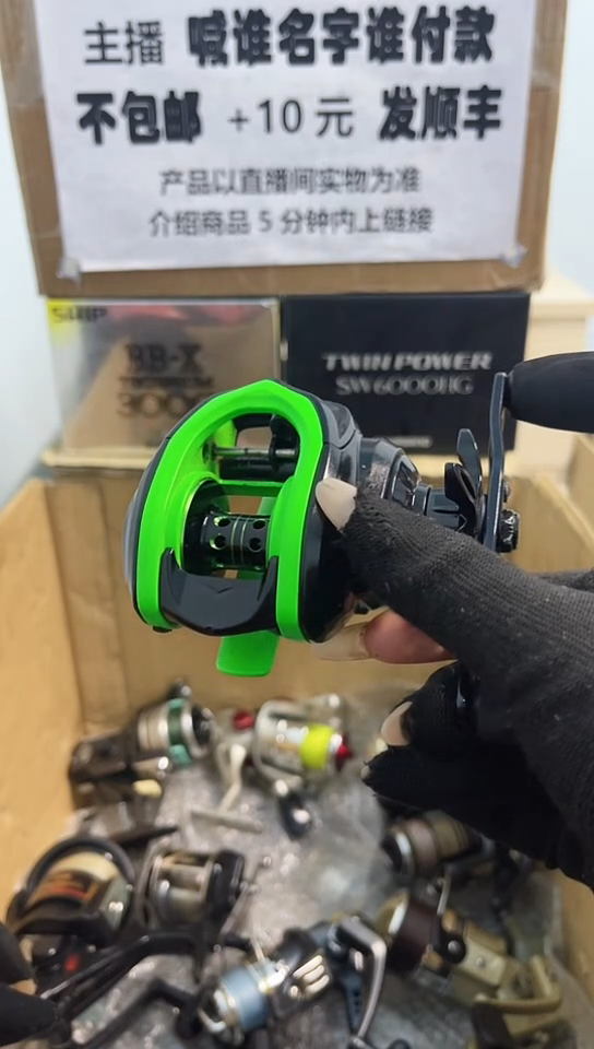 春*直播间讲解为准；看清楚再下单如有拆卸不退不换，微瑕孤品