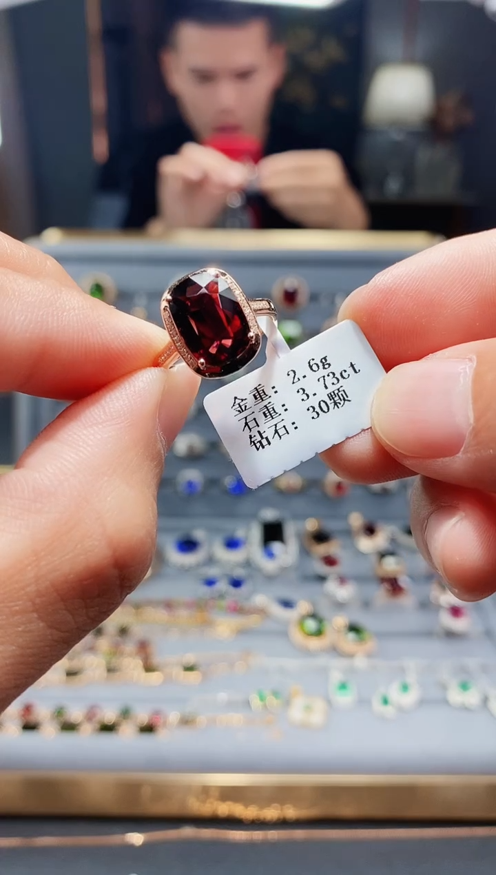 【闪购商品】碧玺戒指18K金镶嵌3.73.