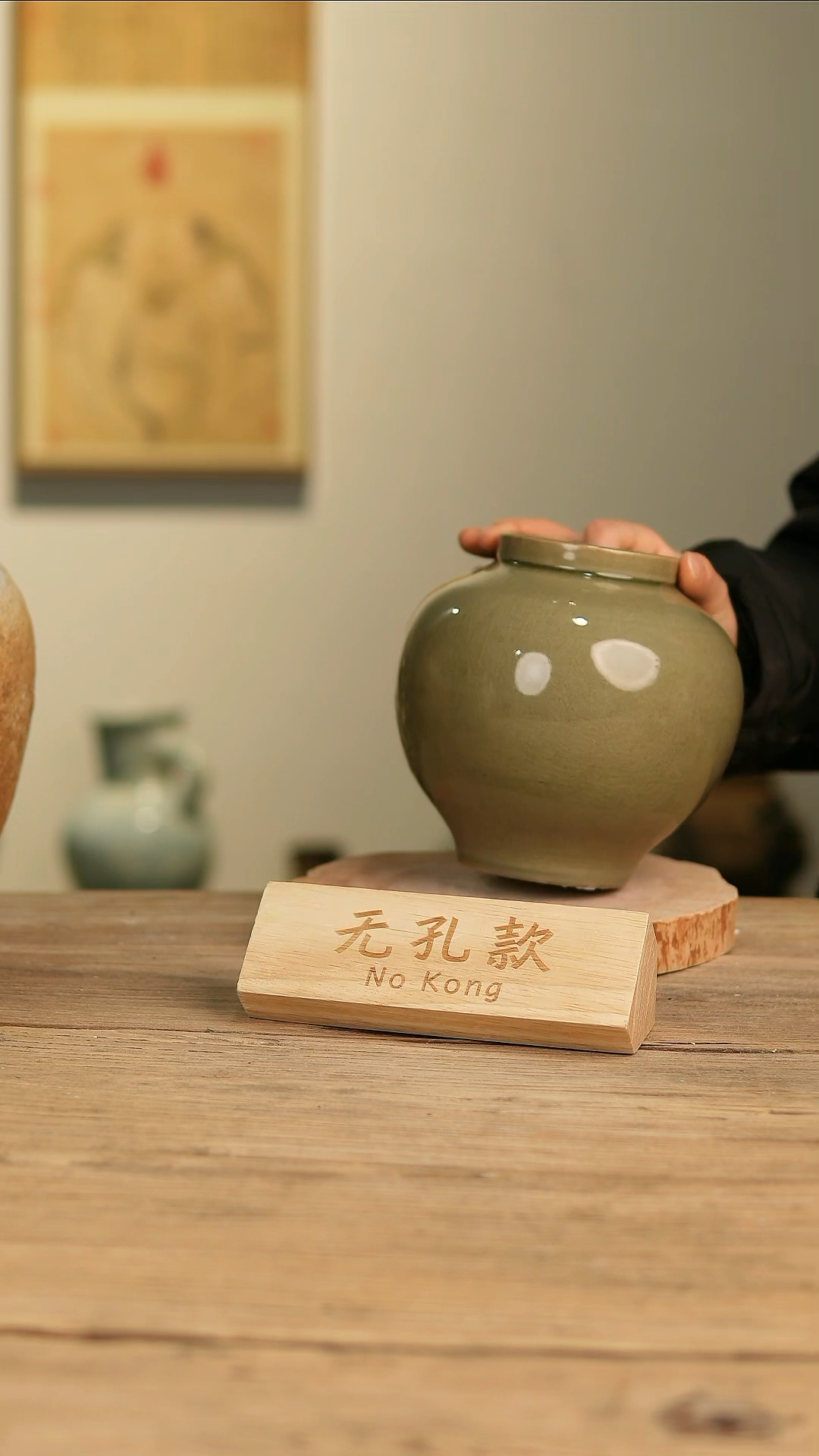 【闪购商品】摆件25-129高18口8误差2无孔