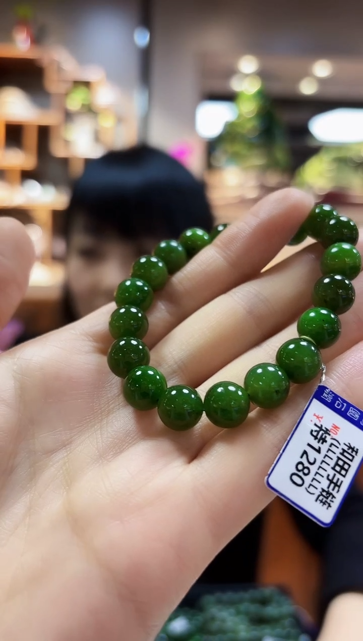 【闪购商品】和田玉手链未镶嵌9+