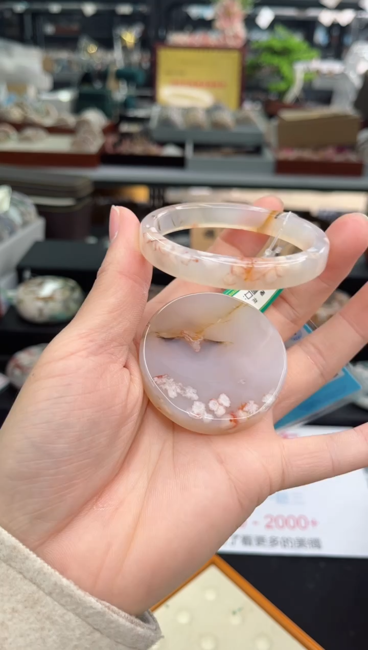 【闪购商品】石英质玉手镯未镶嵌53圈口（赠品镯心）3444483