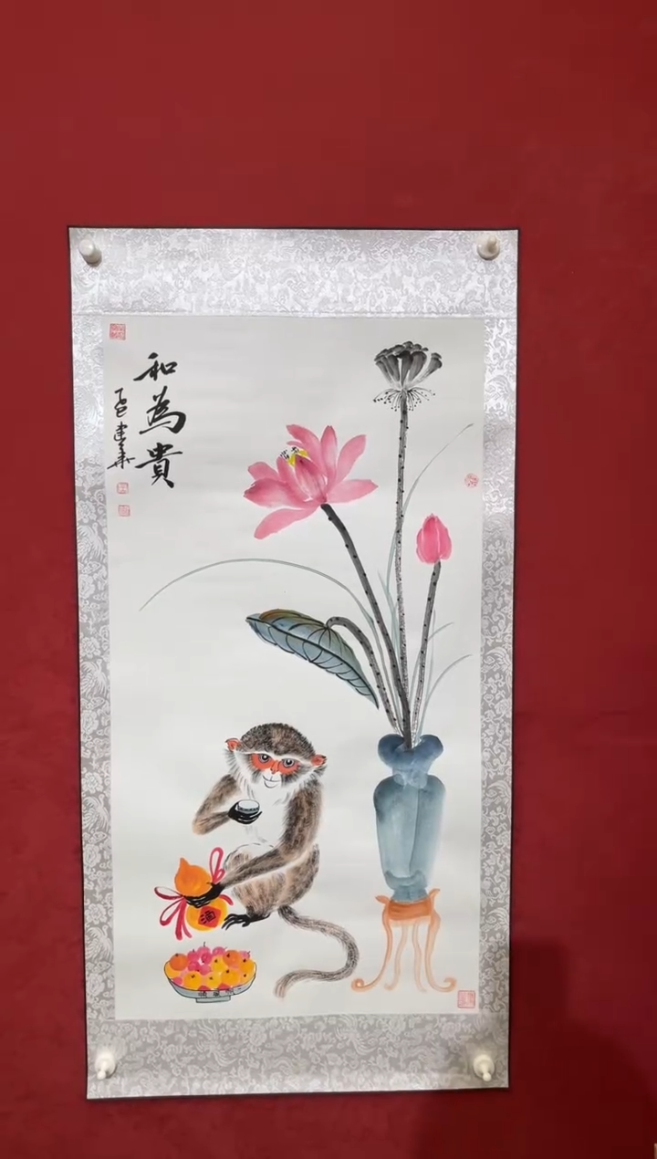 国画老师创作作品 47