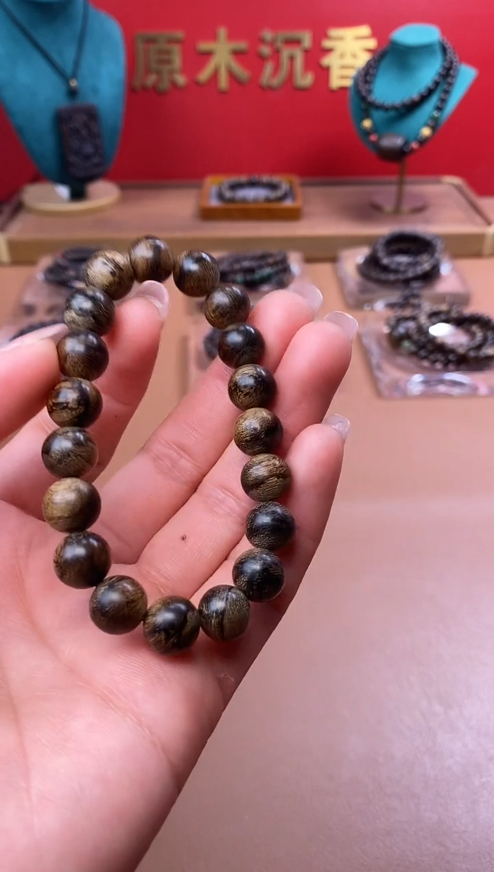 【闪购商品】沉香手串M沉水越南芽庄白棋楠玉化瘿子瘤10单圈