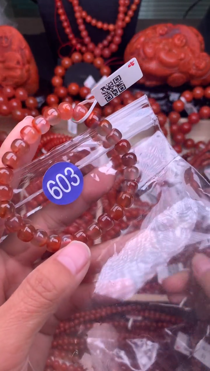 【闪购商品】南红玛瑙珠宝奇石合金603-8