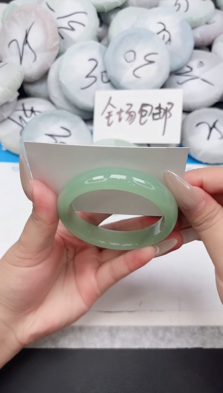 东凌女款手镯330-57.7