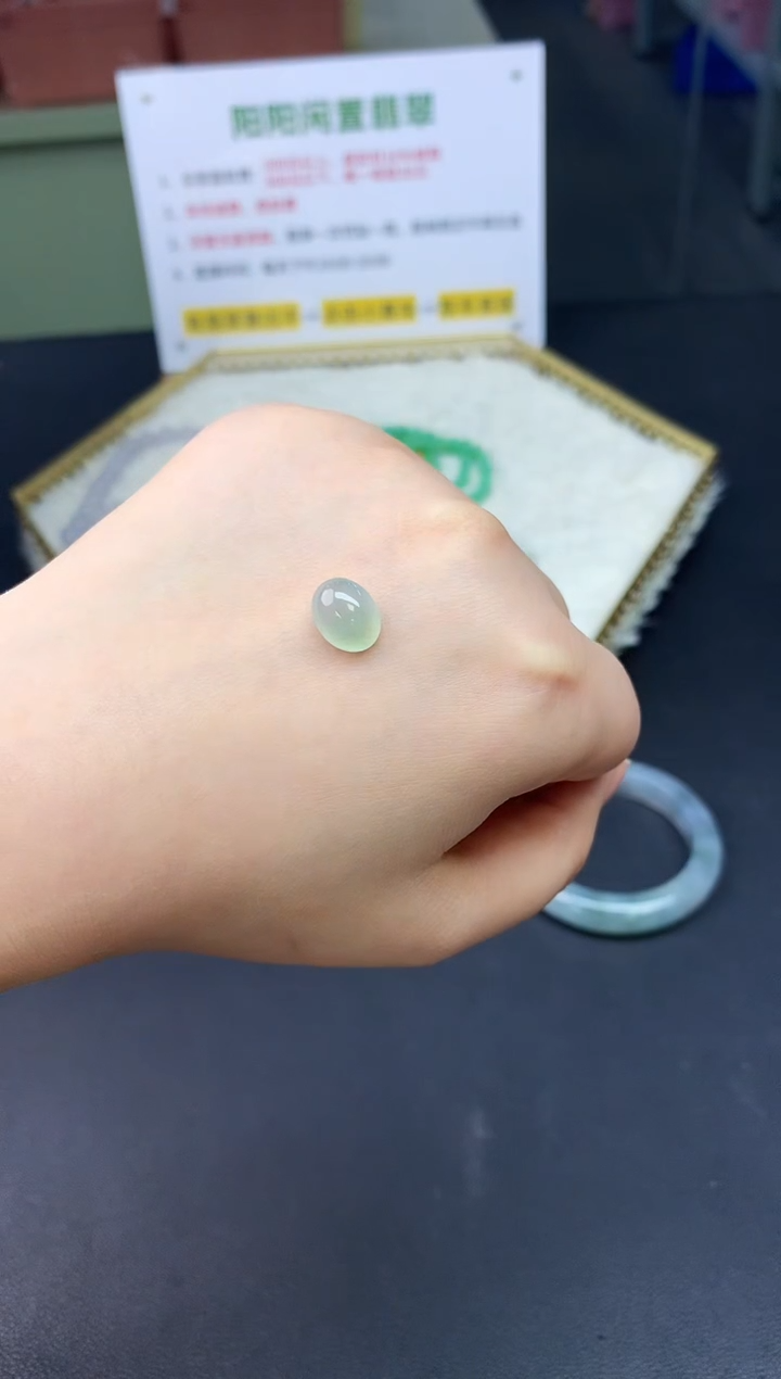 【闪购商品】翡翠吊坠(不含链)未镶嵌翡翠蛋面