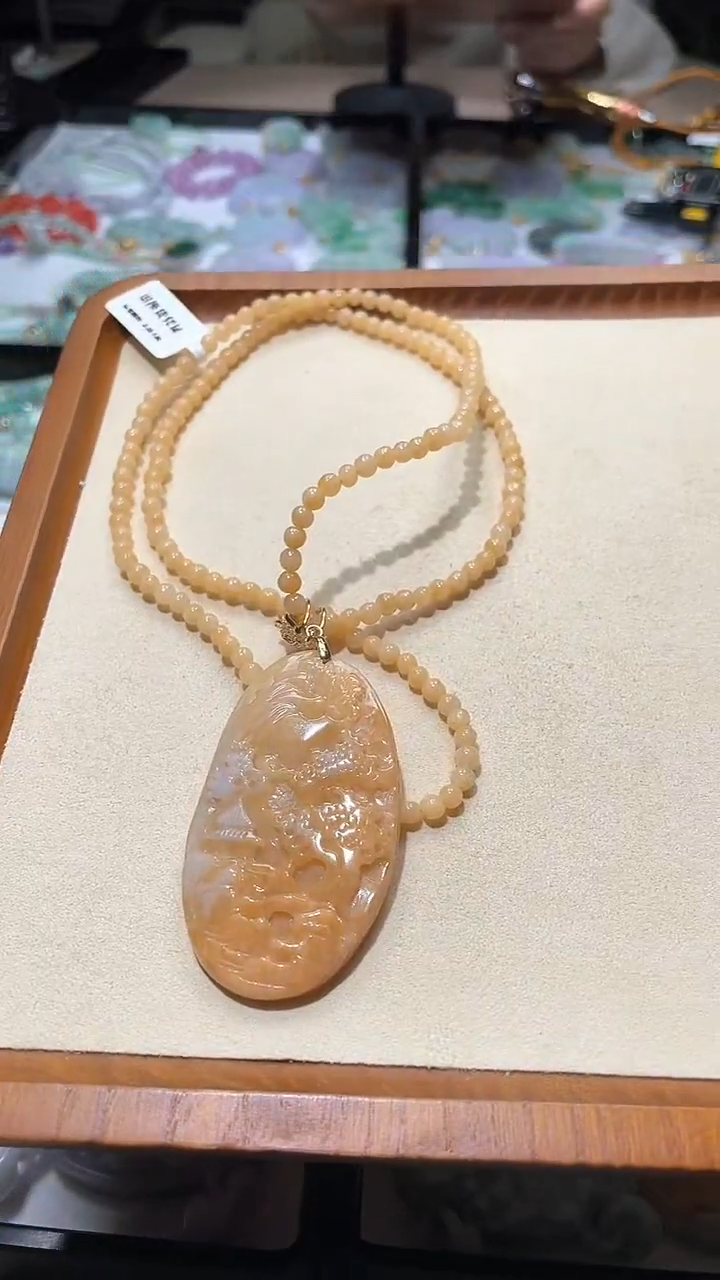 【闪购商品】翡翠颈饰未镶嵌吊坠