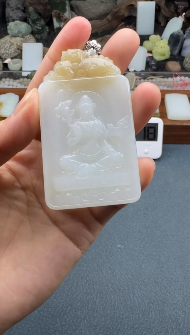 【闪购商品】和田玉颈饰未镶嵌开心