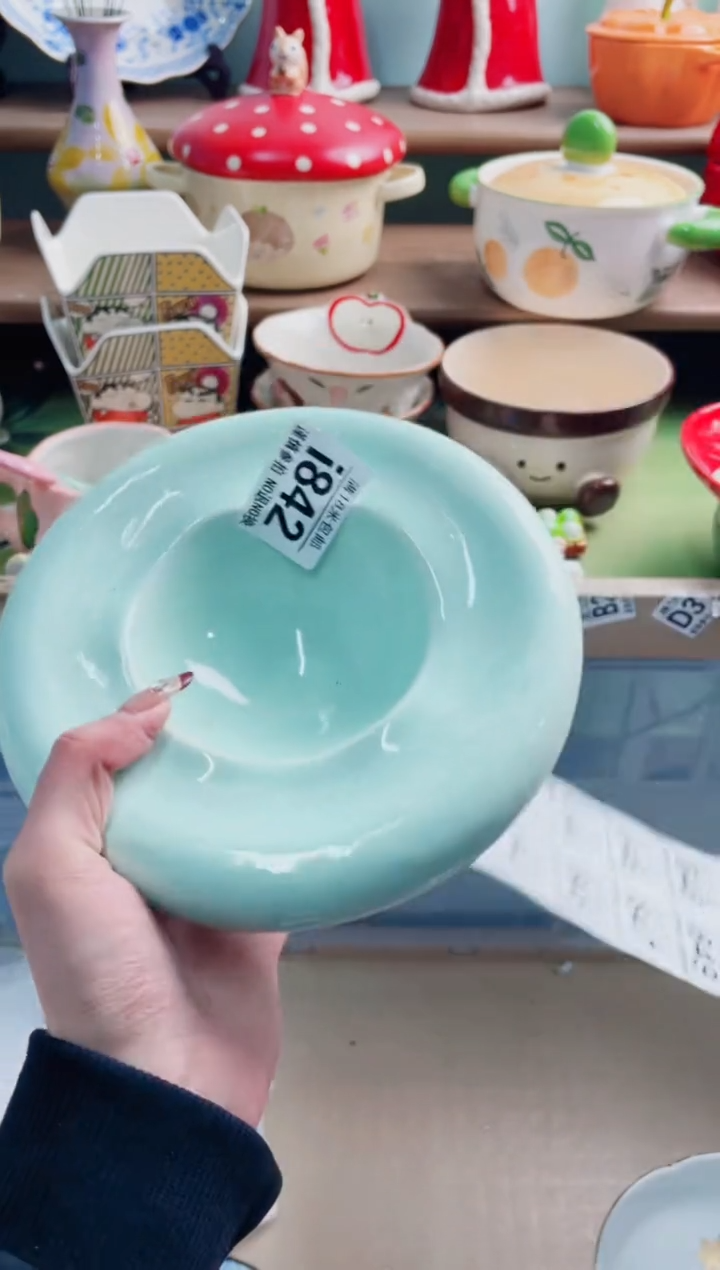 陶瓷i842********