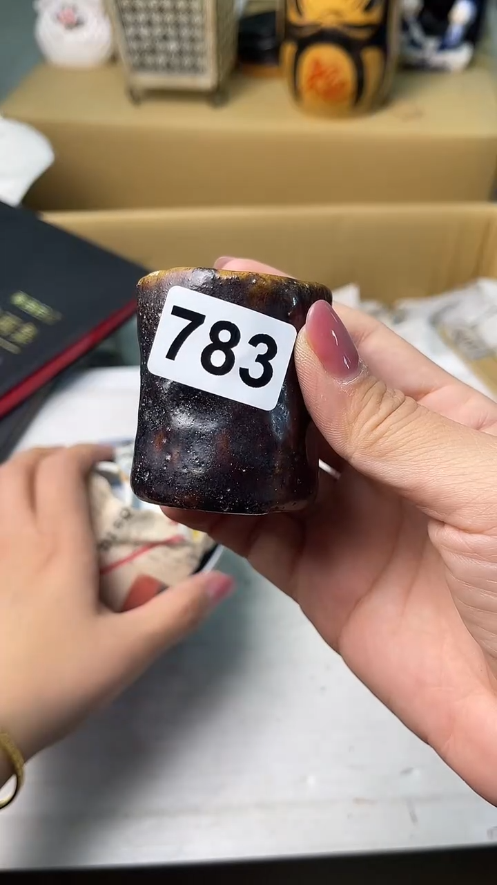 杯旷**南满18米包邮一单一付