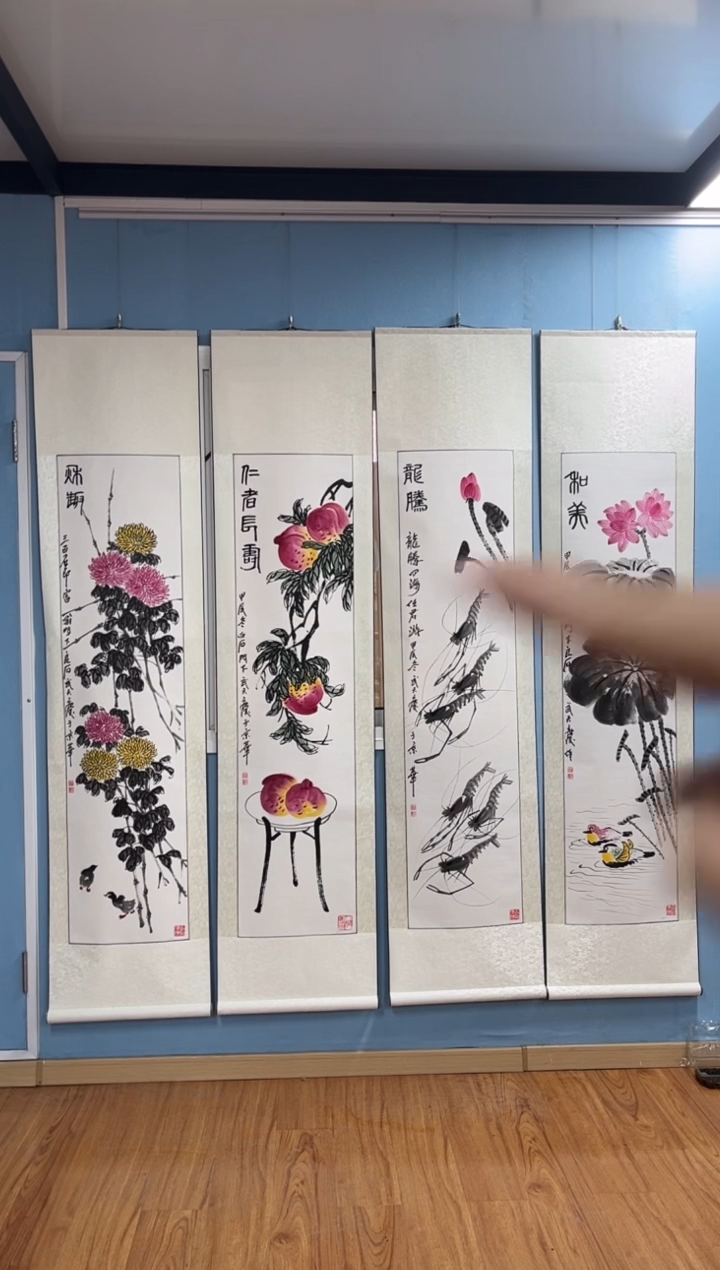 【闪购商品】国画武天庆四条屏