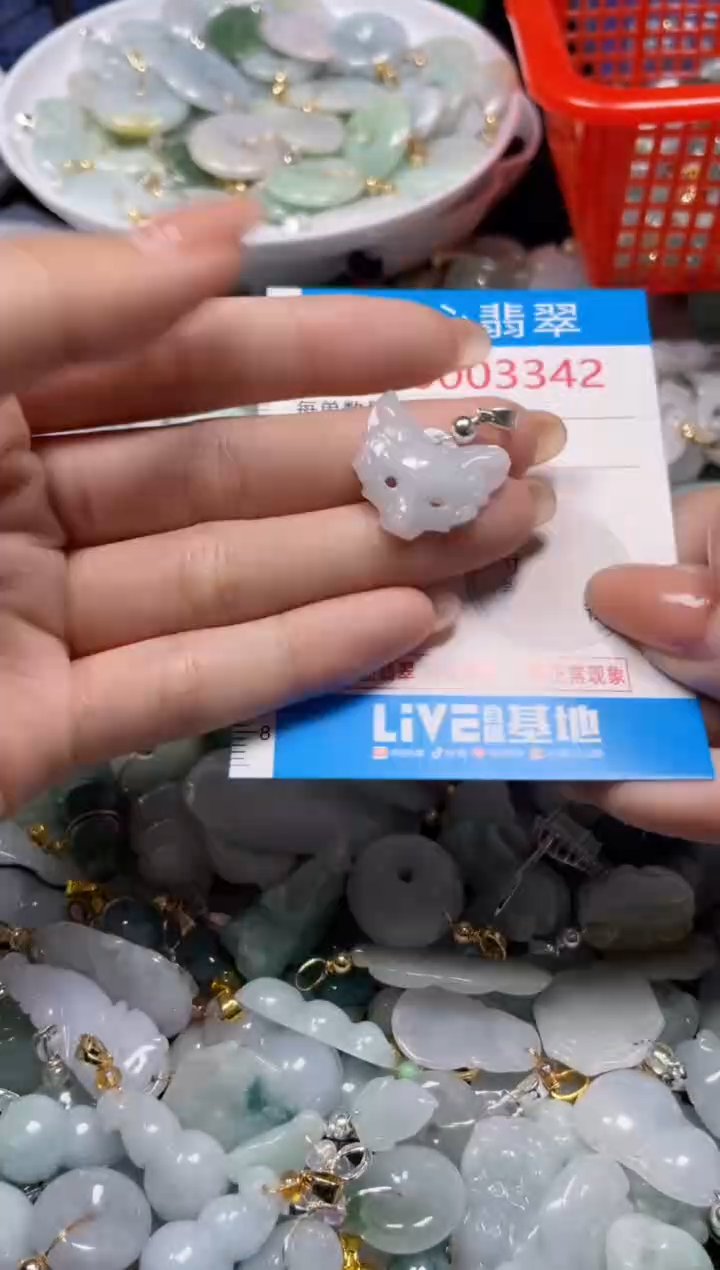 颈饰未镶嵌翡翠3342