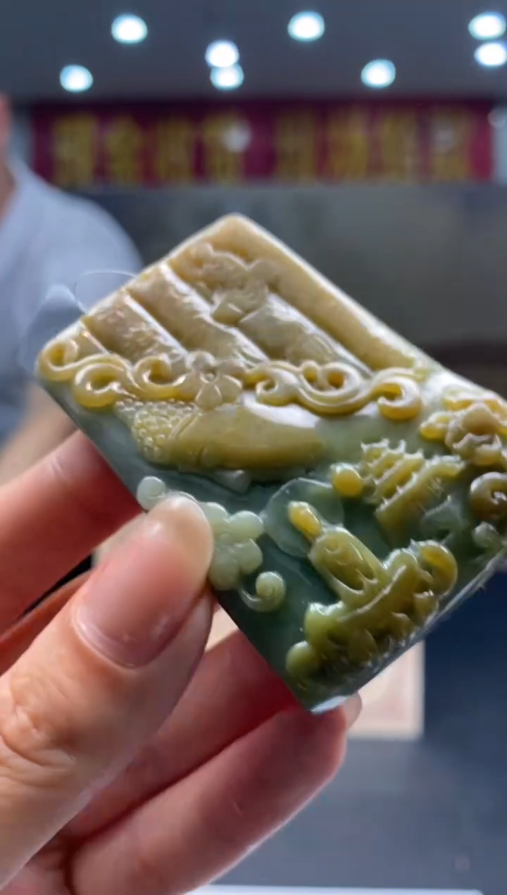 【闪购商品】定制翡翠未镶嵌********117