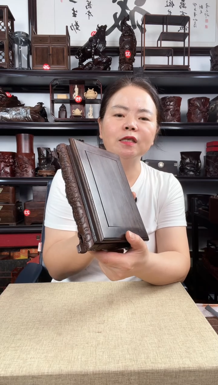 木3041老李红木工艺品