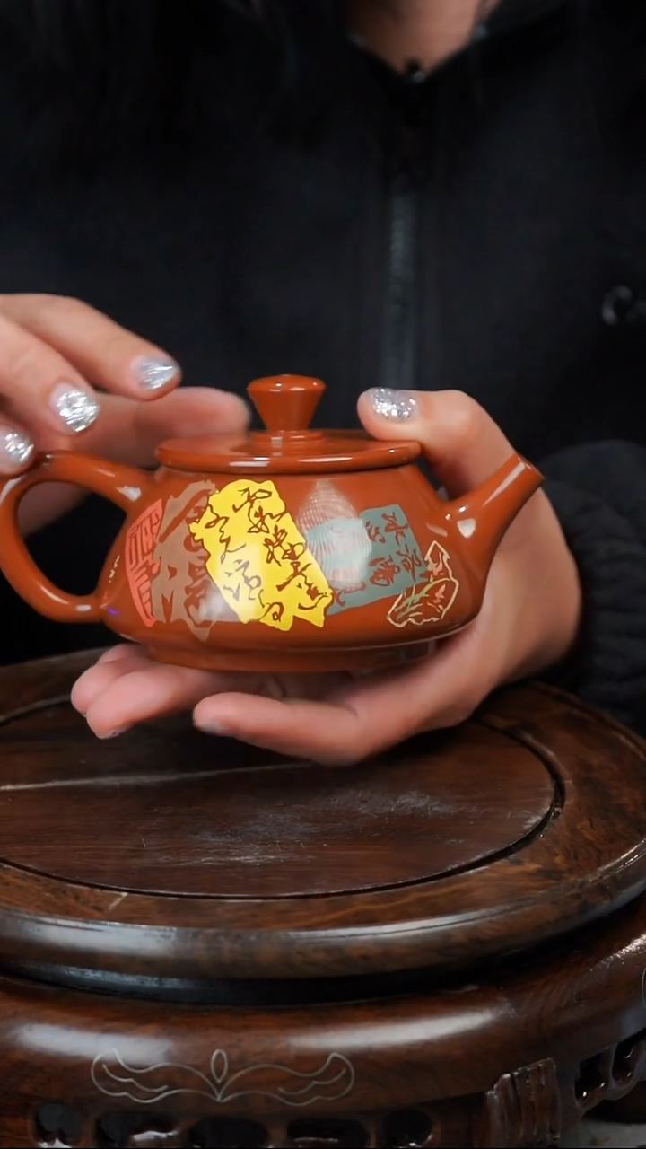 壶黄倩建水紫陶微瑕完品420