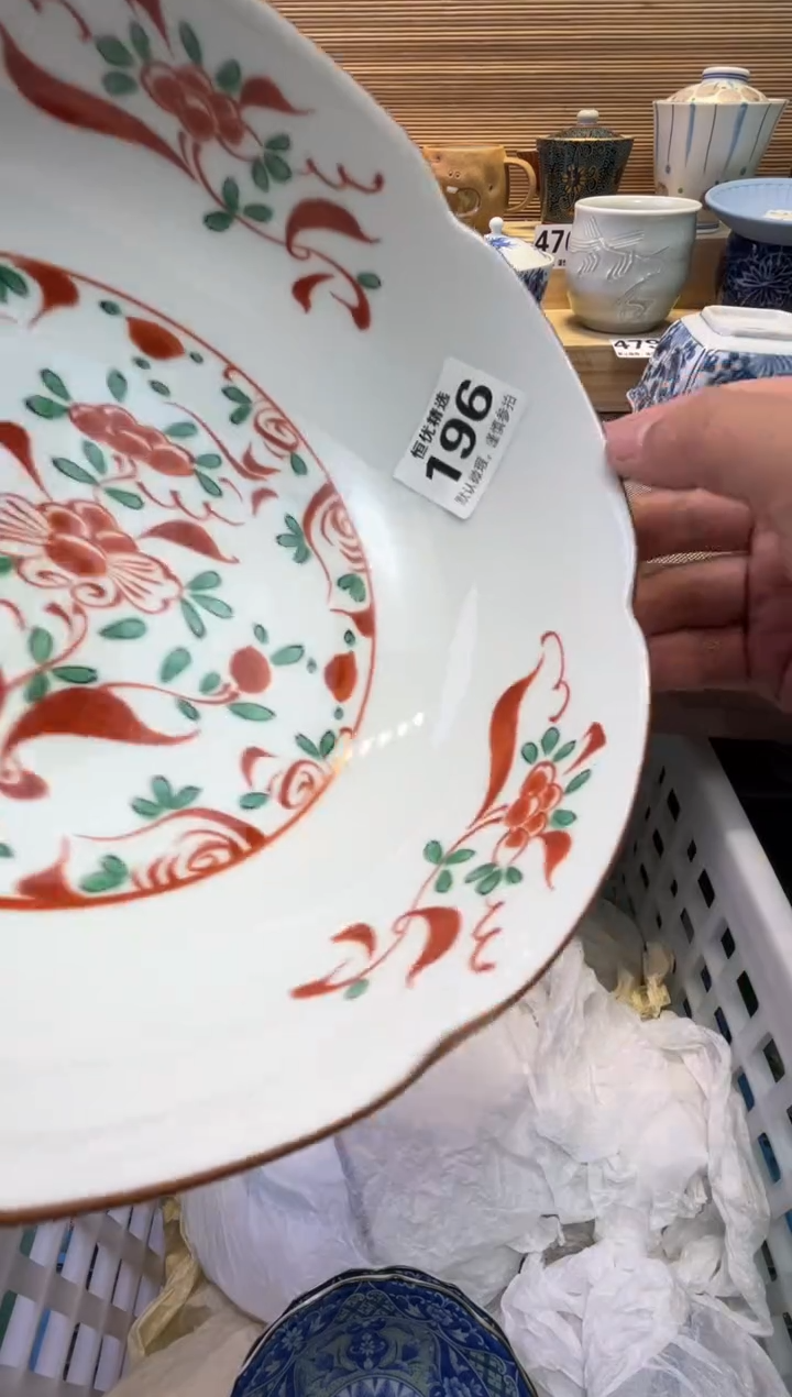 瓷片薰**?陶瓷瓷器瓷器瓷器瓷器