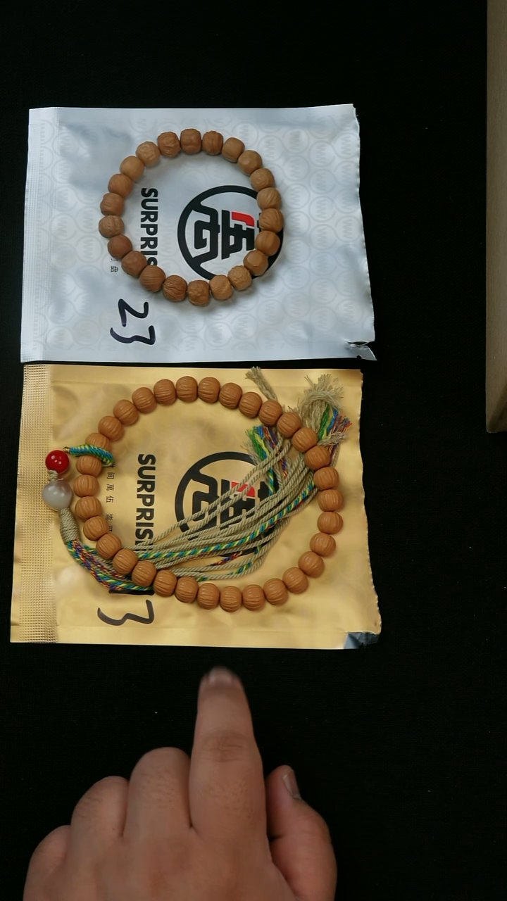 手串金刚菩提056