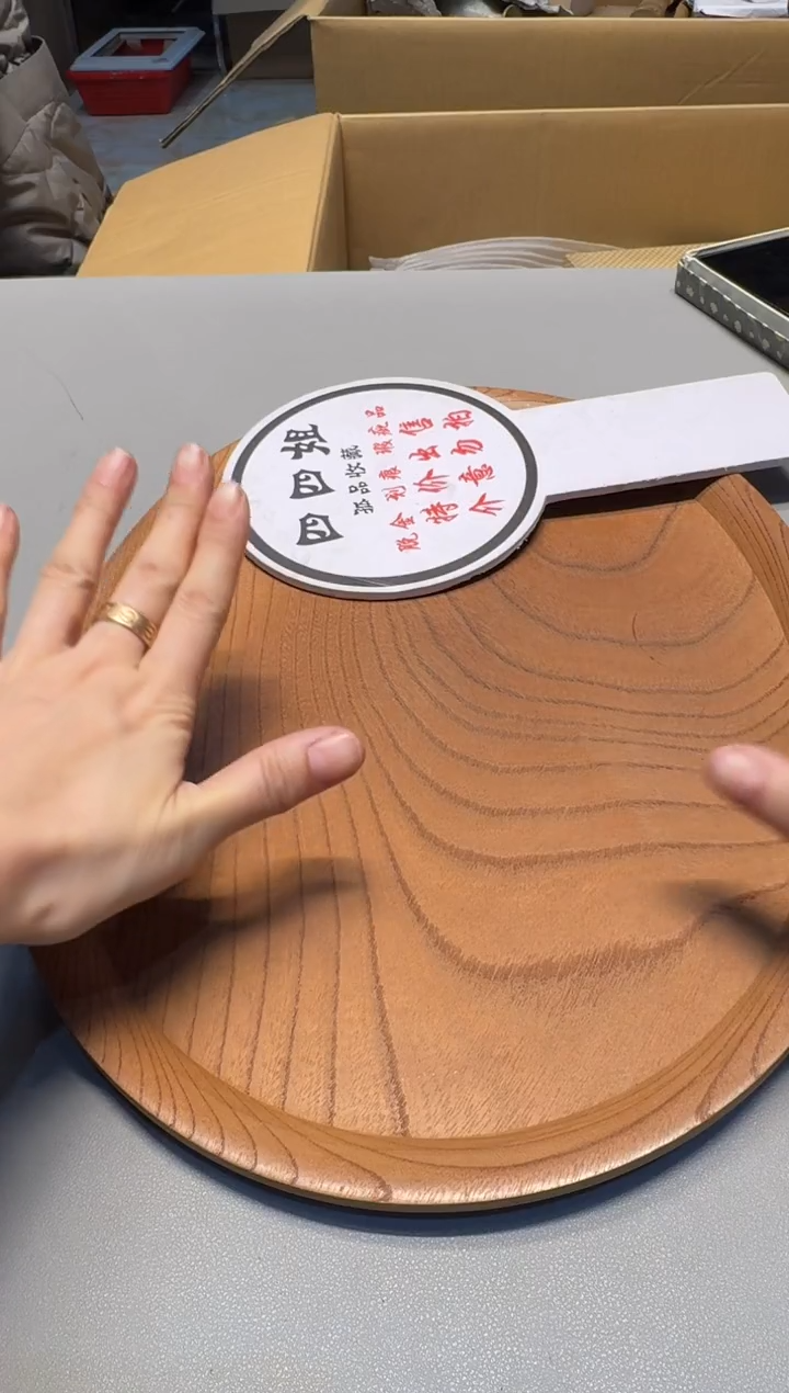 【闪购商品】老板们谨慎参拍 一单一付 感谢支持