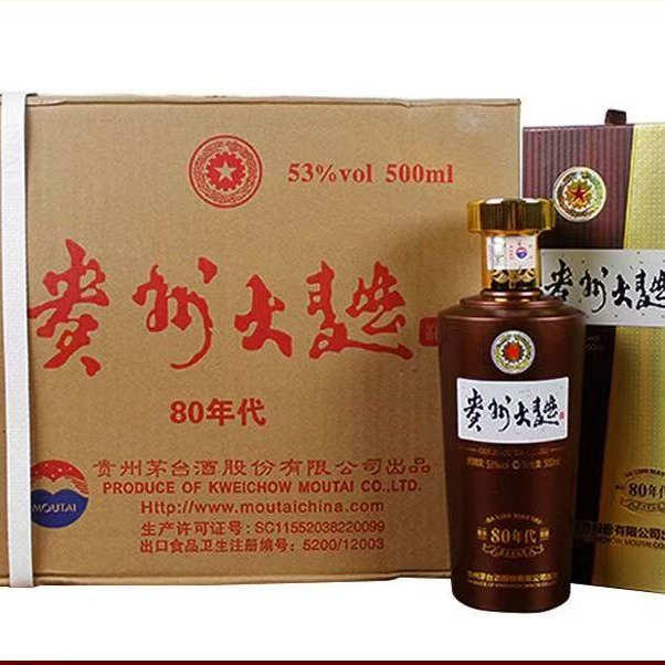 KWEICHOW MOUTAI/贵州茅台贵州大曲80年代（整箱） 白酒53度500ml*6