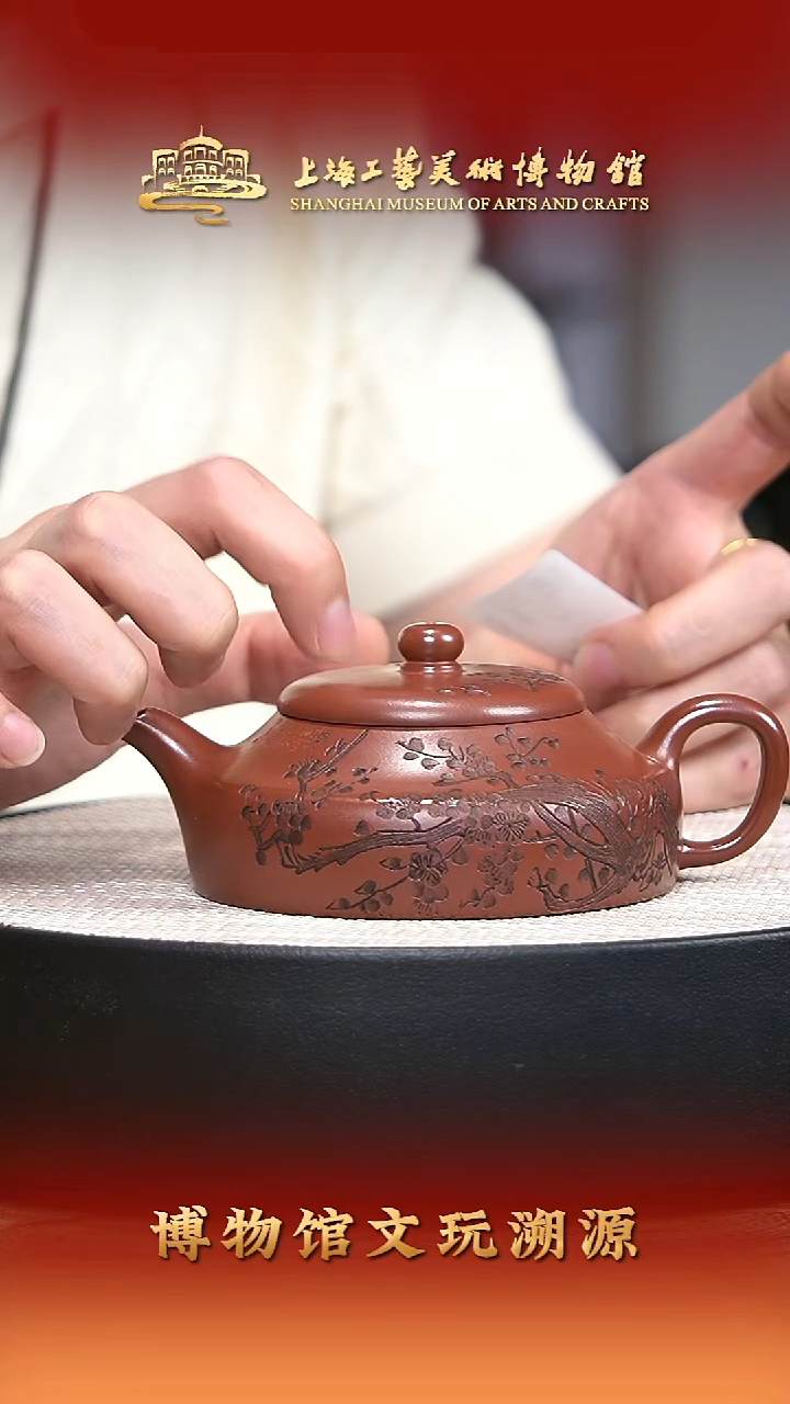 茶壶紫砂宜兴紫砂31