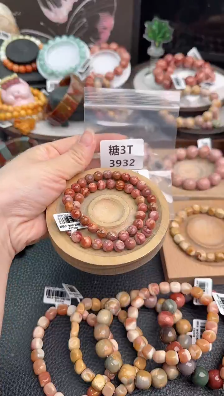 未镶嵌手链石英质玉一****神3T3912