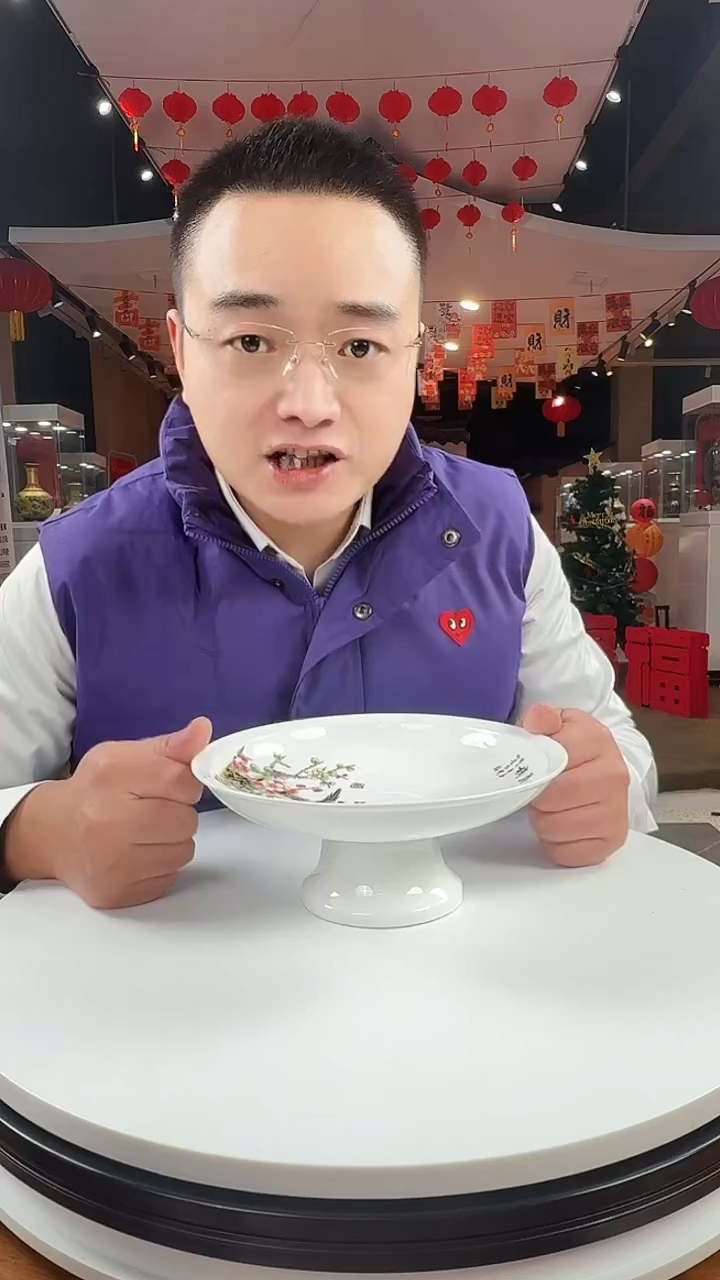 其他瓷喜上眉梢果盘