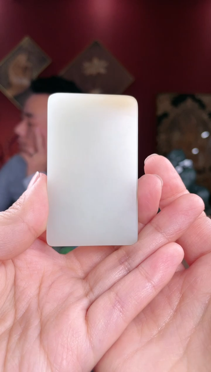 【闪购商品】和田玉颈饰未镶嵌无事牌