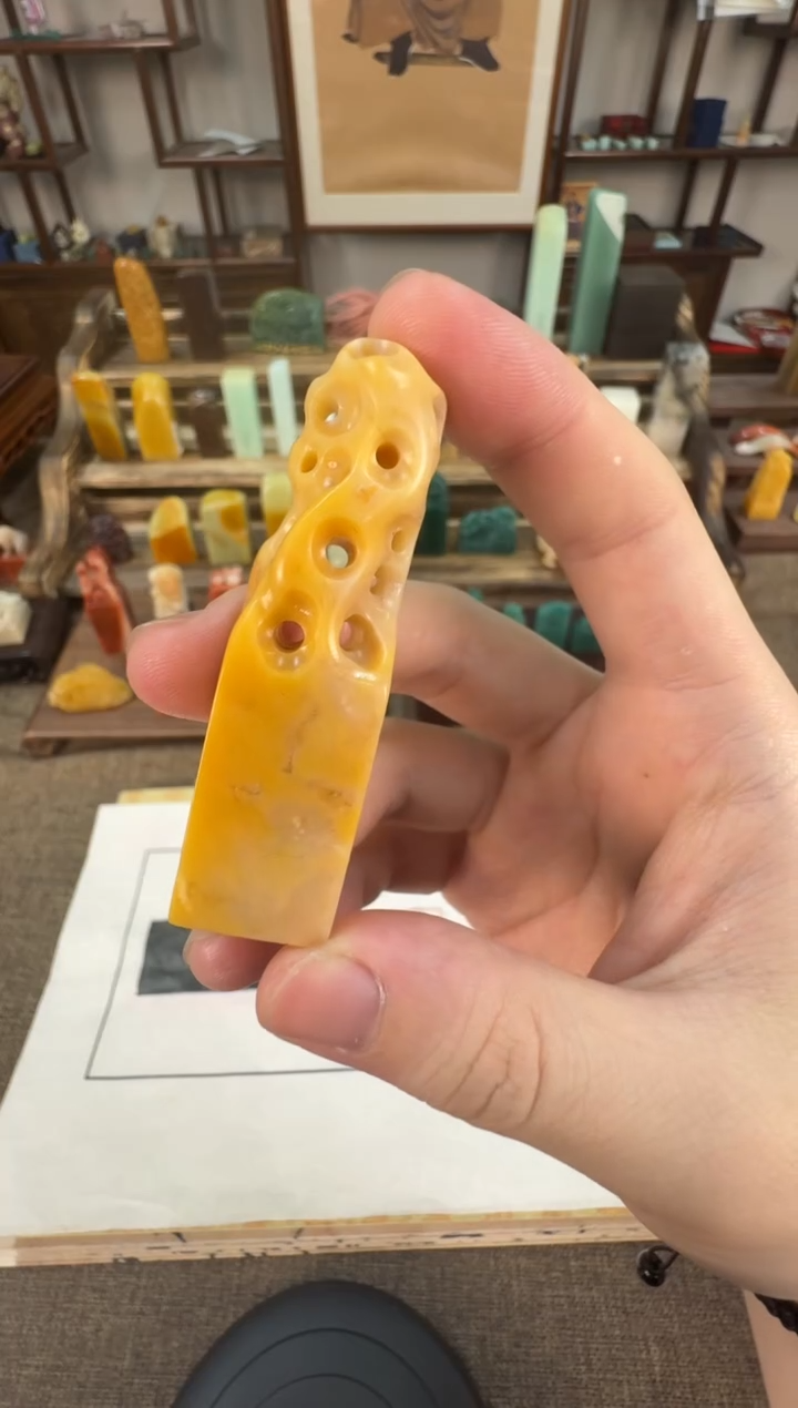 【闪购商品】寿山石印石编号编号A841